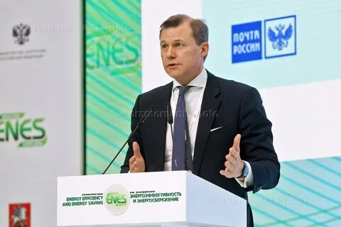 Руководитель фгуп