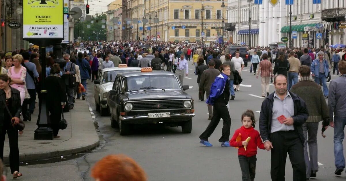 Москва в 2000-е. Москва 2000 год. Начало 2000-х годов в России. Россия нулевых.