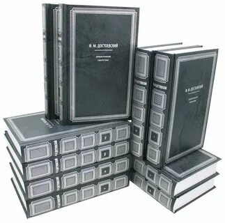 Издание комплект