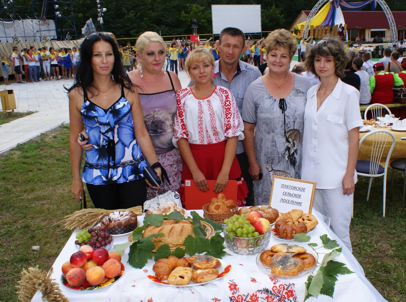 Погода покровское. Советка Неклиновский район. Платовское сельское поселение Неклиновского района. Советка Неклиновский район хоспис.