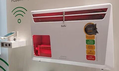 Bec evu 1500