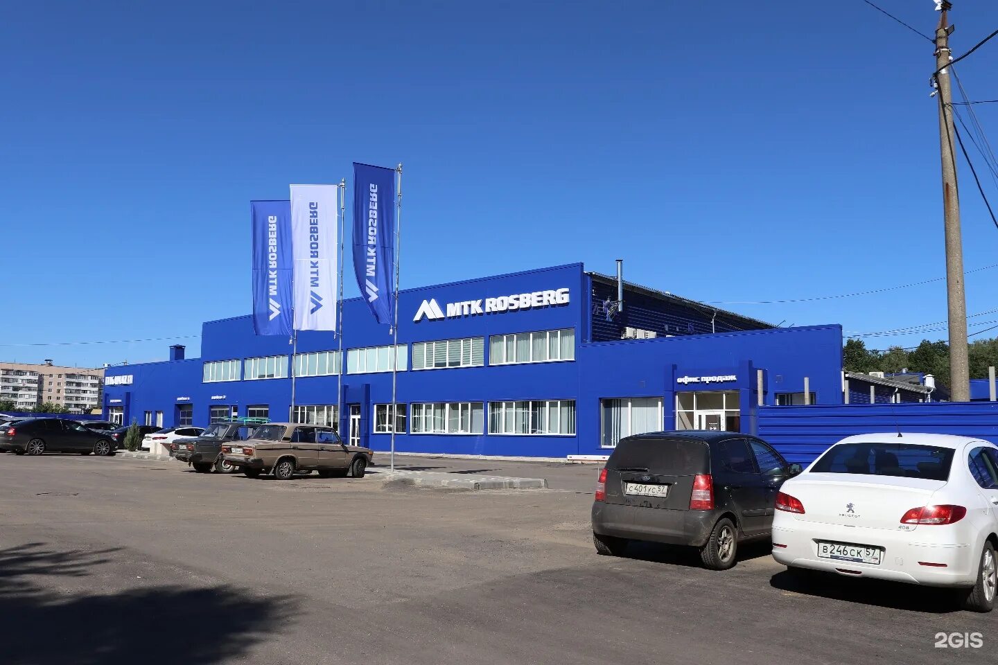 Росберг орел. Мтк росберг орел официальный сайт. Московское шоссе 173 нижний новгород. Орел мтк росберг офис. Мтк росберг орел.