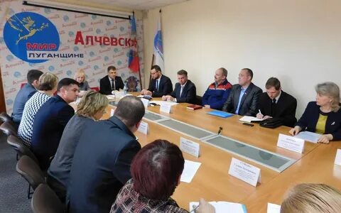 Сайт алчевска