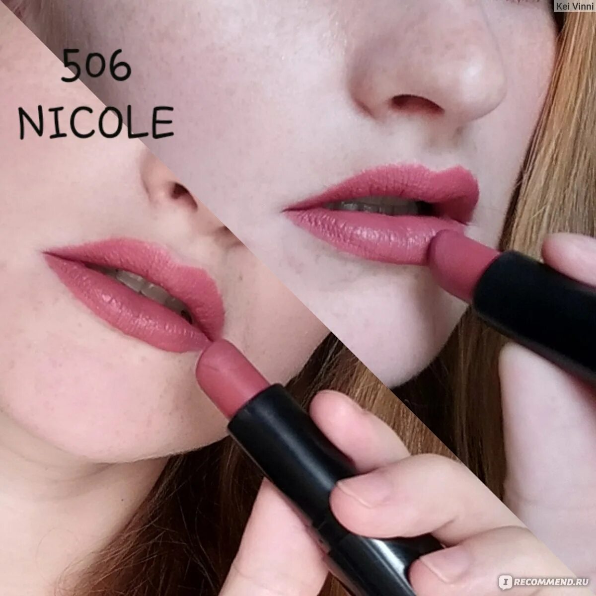 Люкс визаж помада матовая. Pin up ultra matt luxvisage 515. luxvisage pin up ultra matt 505. luxvisage помада для губ pin up ultra matt тон 544 paula. luxvisage pin up ultra matt матовая тон 541 gloria.