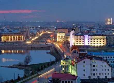 Казань тг