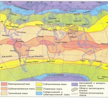 Года на разных территориях