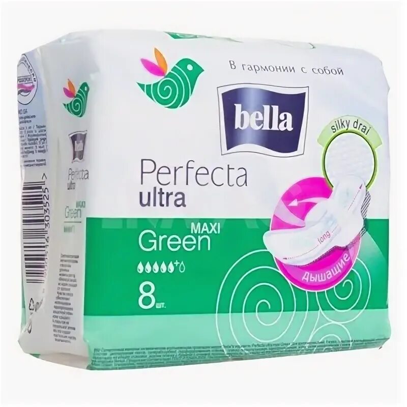 Прокладки bella maxi. Прокладки Bella perfecta Ultra Maxi Green 8шт. Прокладки гигиенические Bella perfecta Green Maxi Ultra №8.