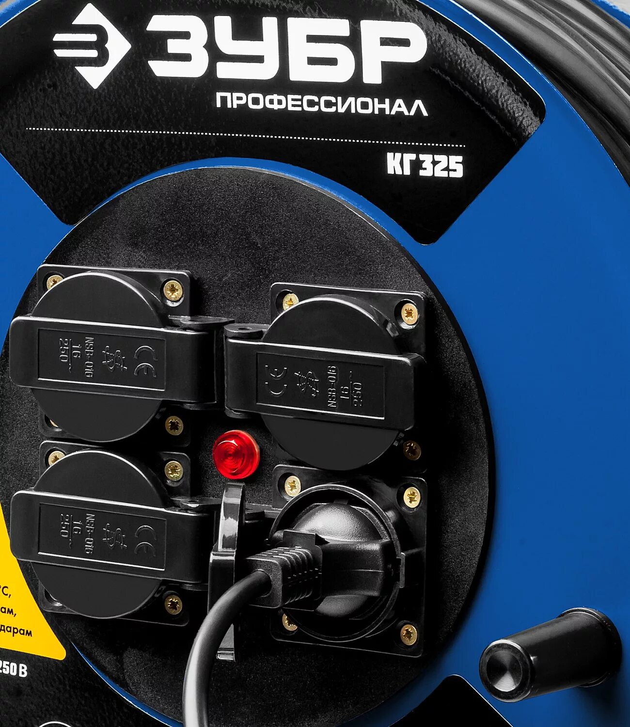 Удлинитель на катушке зубр кг 325 50 м 4000 вт 4 гнезда ip44 кг 3х2. Удлинитель зубр 55079-30. Удлинитель на катушке 50 м зубр. Удлинитель зубр 50. Удлинитель зубр 50 м.