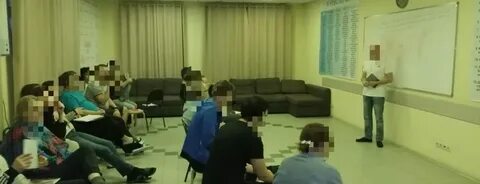 Анонимные новосибирск