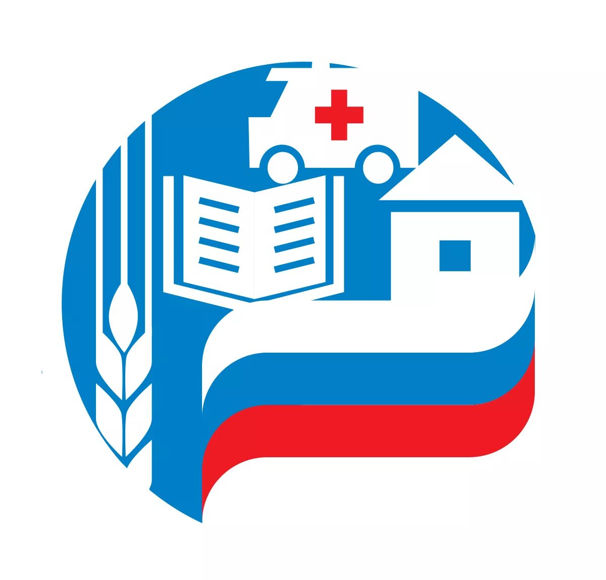 Национальные проекты россии 2023