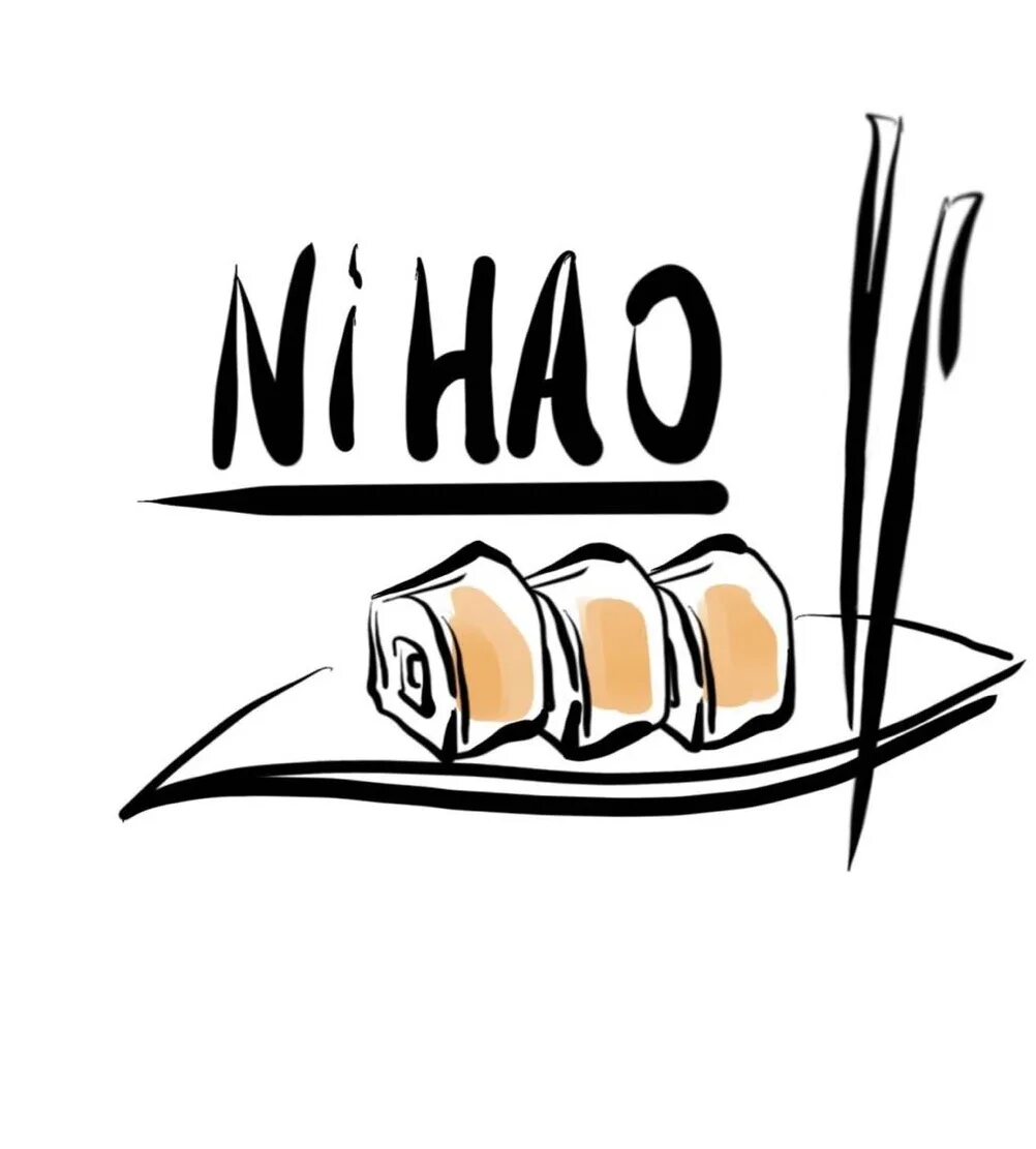 Что значит нихао. Эмблема азиатской кухни. Нихао привет. Необычные лого длдля азиатской кухни. Нихао картинки.