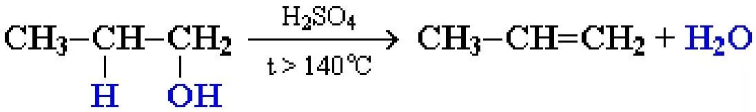 5 7 5 1 2 140. Взаимодействие бутанола-1 с концентрированной серной кислотой. Пропанол 1 и серная кислота. Этанол нагревание с серной кислотой. Взаимодействие спиртов с концентрированной серной кислотой.