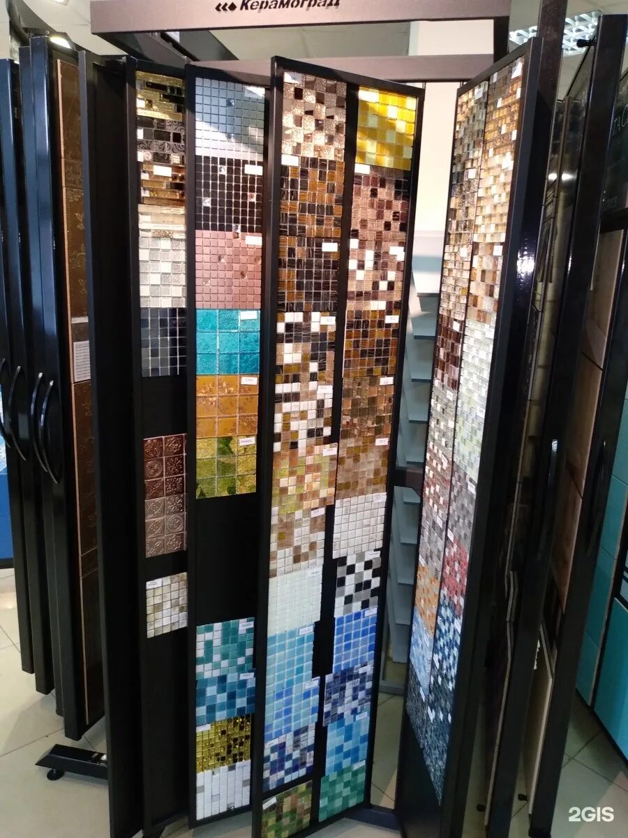 магазин плитки конструктор. мир плитки иваново воздвиженка. богдана хмельницкого мир плитки. магазин мир плитки. мастер плиткин кострома.