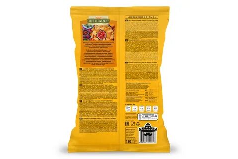 Марки кукурузных чипсов начос