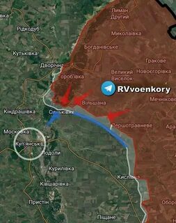Купянск боевые действия