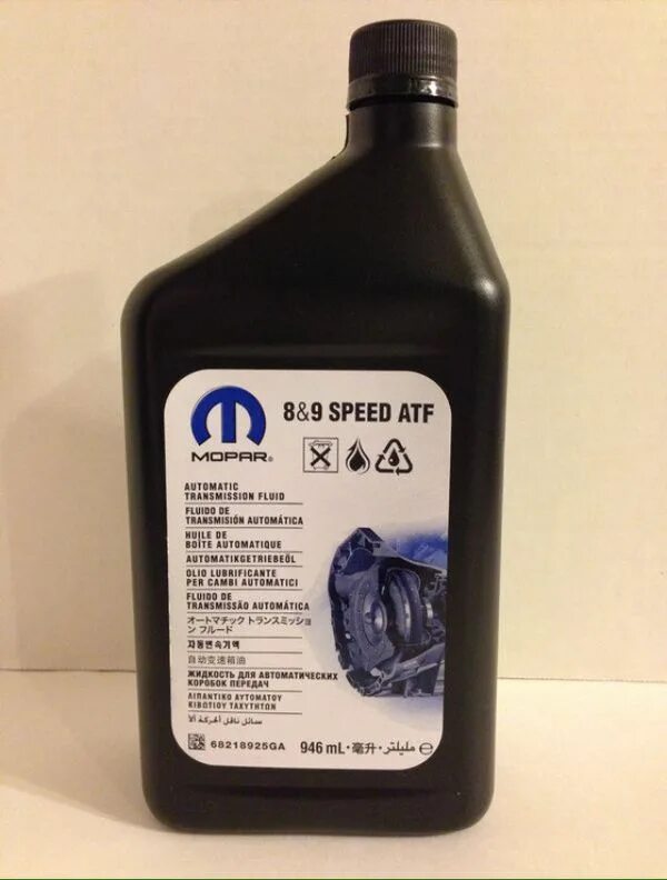 Atf speed. Mopar ZF 8 9 Speed ATF. 68218925aa Mopar. Mopar zf8&9 Speed ATF допуски Крайслера. Трансмиссионное масло ZF 9 Speed ATF.