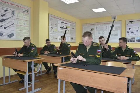 Военное общество