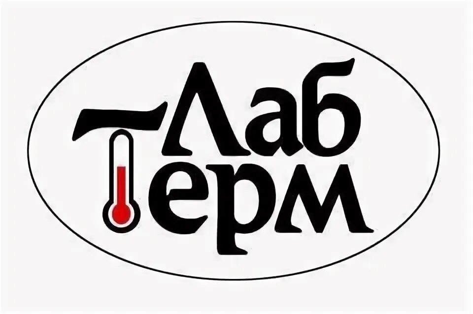 Лаб лаб кар. Лаб терм. ооо терм. фирма lab. топ энд лаб.