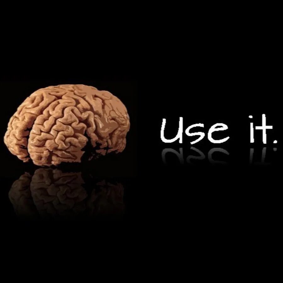 To use it as a. Мозг заставка. мозг в коробочке. мозг заставка на телефон. use it фото.