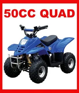 Квадроцикл 50