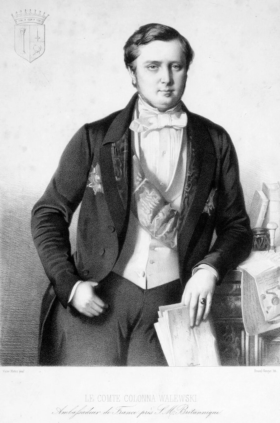 Колонна валевских. Колонна валевских. Колонна валевских. Колонна валевских. Колонна валевских.