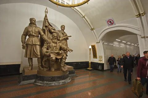 Станция метро киевская москва