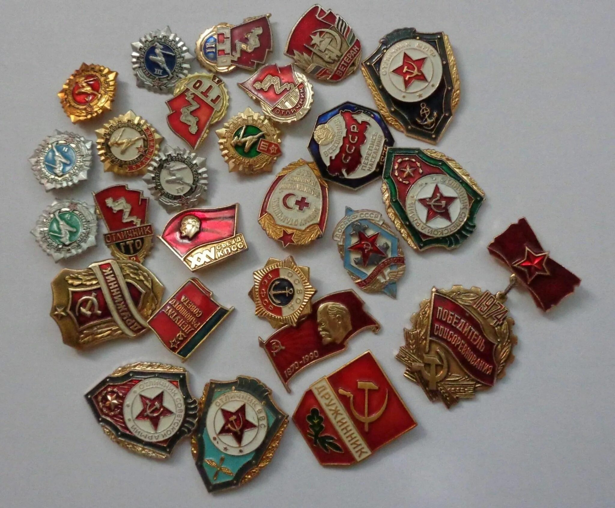 Вещи из СССР: Советские значки могут вас сделать богаче В мире вещей Дзен