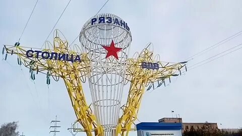 Вдк