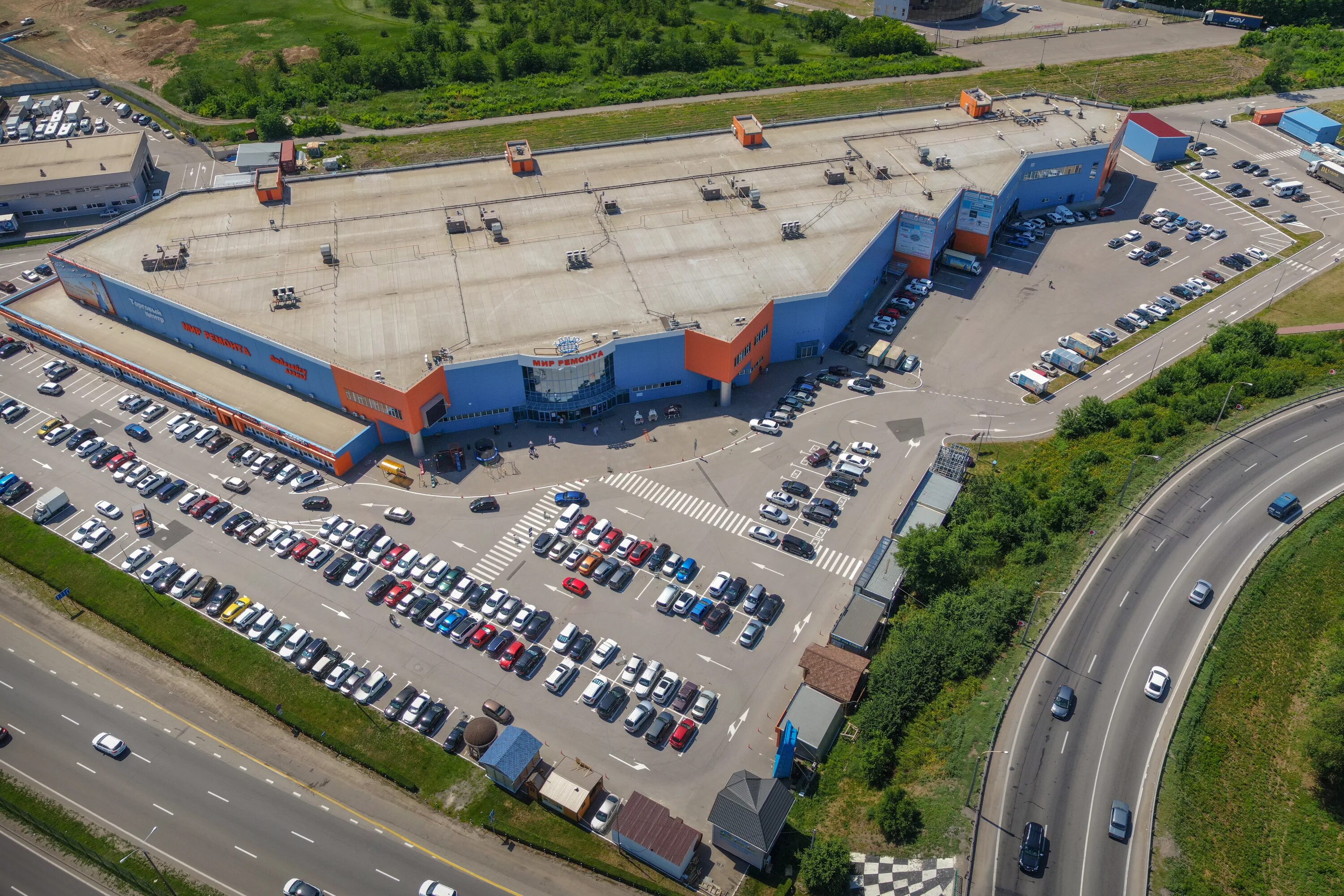 Тц хдм мир ремонта аксай. Тц хдм мир ремонта аксай. Тц мир ремонта г. Хдм-юг ростов-на-дону мир ремонта. Хдм юг ростов на дону работа.