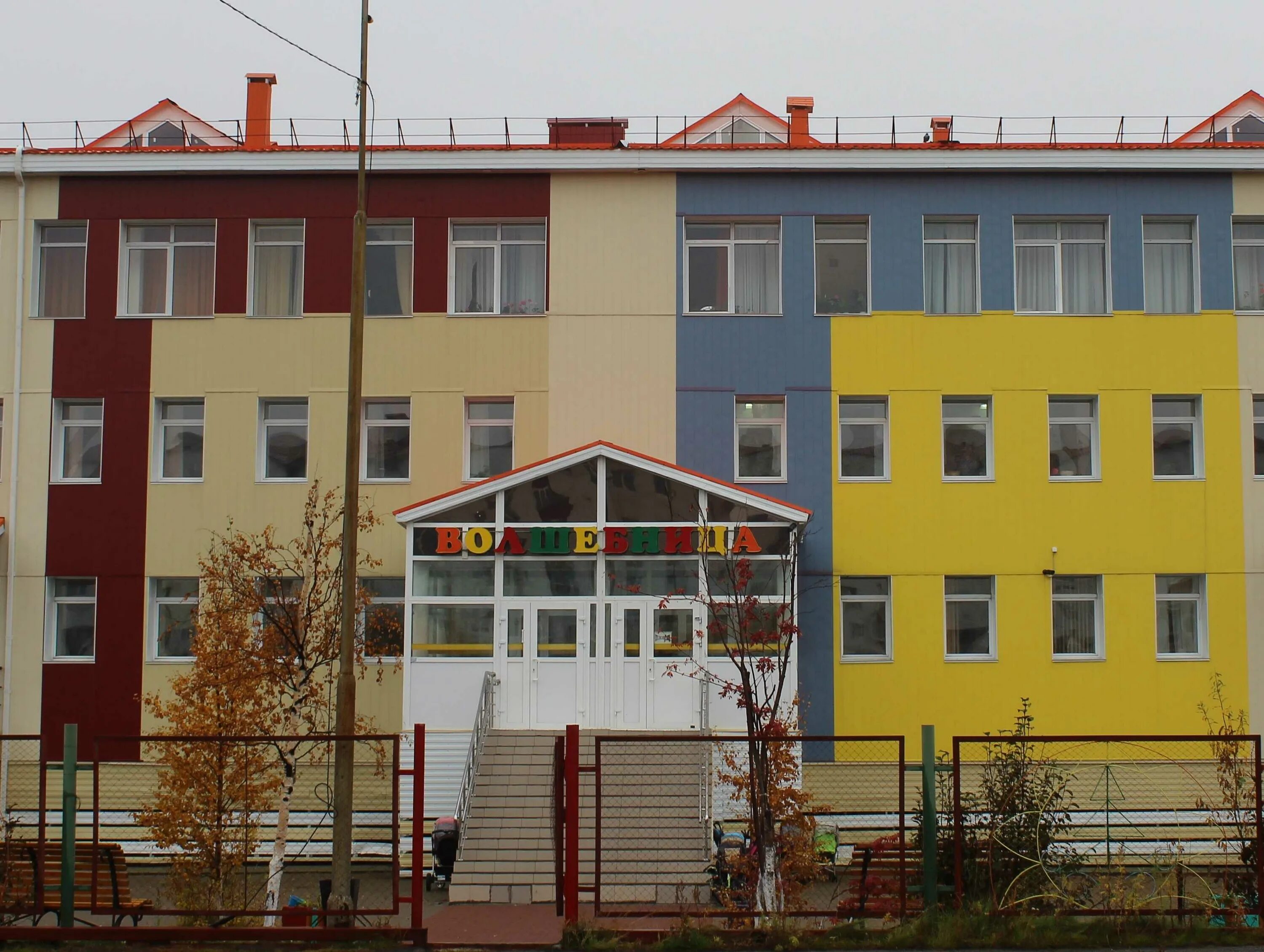 мадоу волшебница лабытнанги. посёлок рудничный анжеро-судженск. мадоу 42 пос рудничный. мадоу 42 пос рудничный. мадоу 42 пос рудничный.