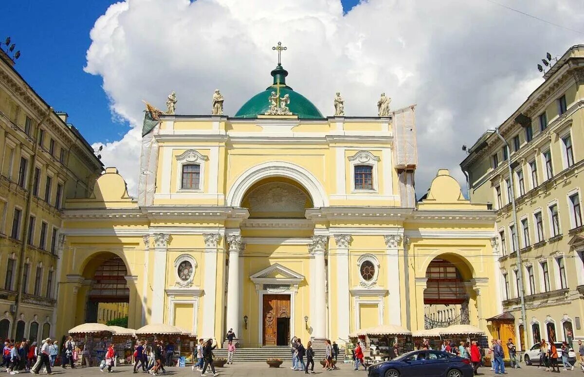 Храм Святой Екатерины Александрийской в Санкт-Петербурге. Костёл Святой Екатерины на Невском проспекте. Католическая базилика св Екатерины СПБ. Базилика Святой Екатерины Александрийской. Святой екатерины спб