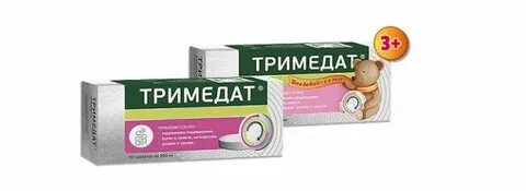 Аналог тримедат для детей
