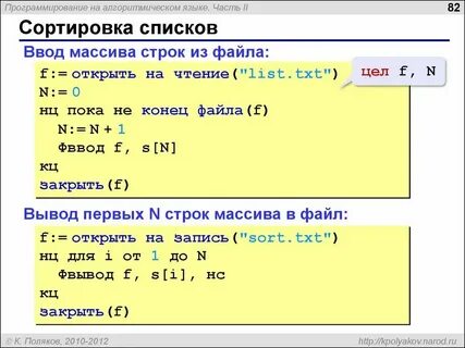 Как преобразовать массив в строку c