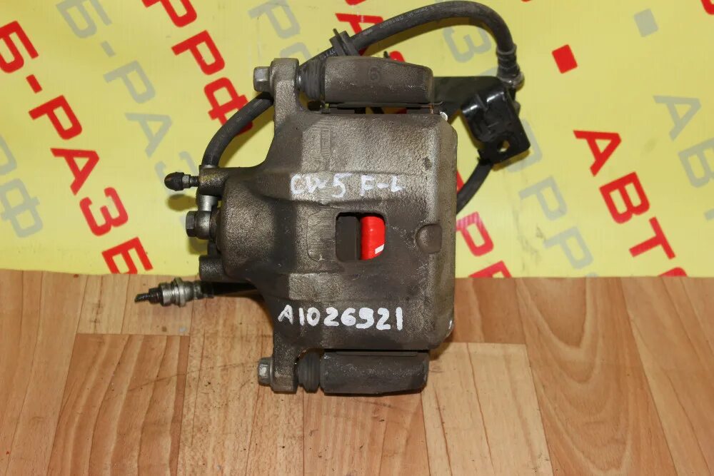 суппорт outlander. Outlander xl суппорт передний. суппорта тормозные на митсубиси outlander xl 2008. задний тормозной суппорт митсубиси аутлендер 3. задний тормозной суппорт митсубиси аутлендер 3.