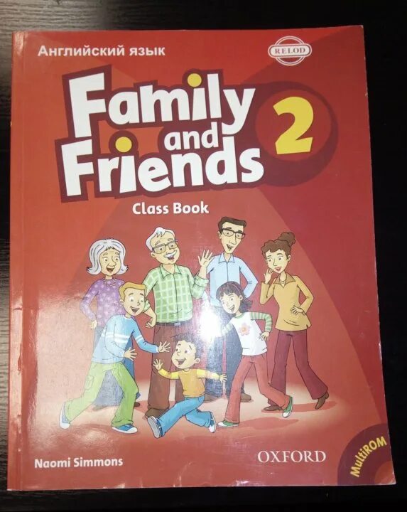 Фэмили энд френдс 2. Английский язык Family and friends class book 2. Учебник по английскому языку Family and friends 2. Английский язык Family and friends class book Naomi Simmons 1. Family and friends projects