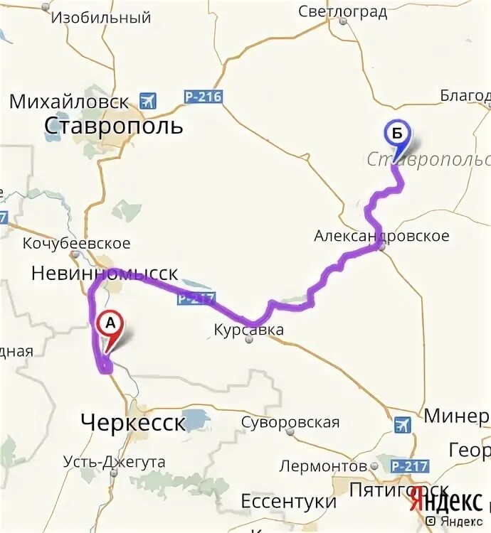 Ставрополь светлоград расстояние на машине. Карта ростов ставрополь. Ставрополь светлоград расстояние на машине. Ставрополь светлоград расстояние на машине. Ставрополь светлоград расстояние на машине.