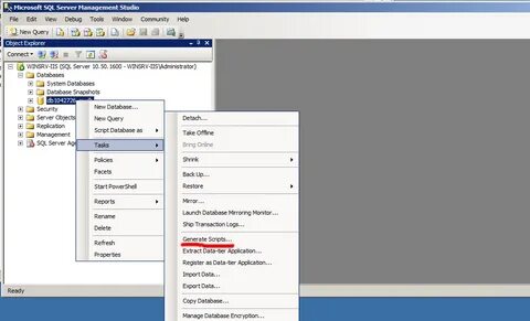 Sql сохранить в файл