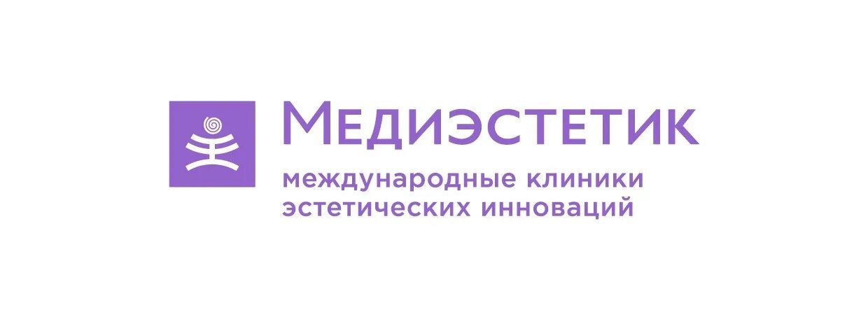 Клиника "МЕДИЭСТЕТИК". Клиника эстетической медицины логотип. Endy брендинговое агентство логотип. Логотип клиника эстетической медицины v-клиник.