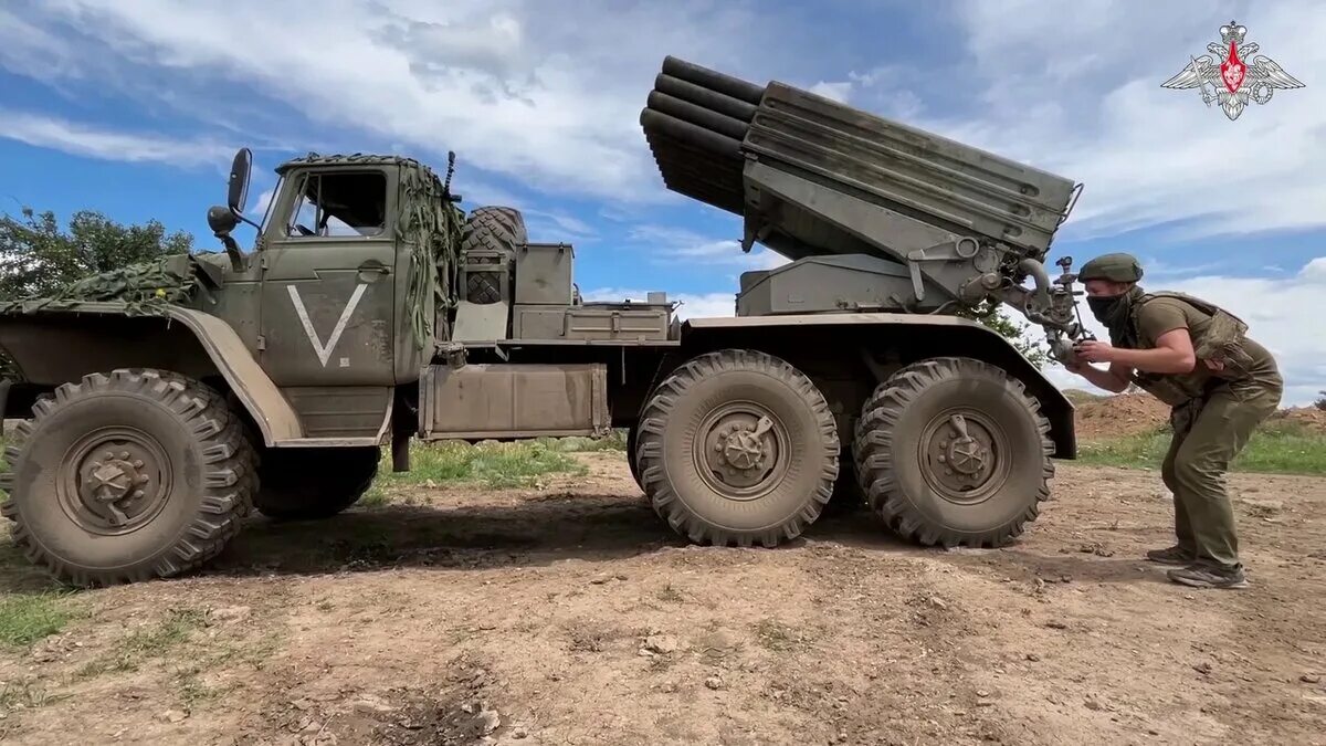 Уничтожили роту. РСЗО Rocket System 80. Град РСЗО. РСЗО ВСУ. РСЗО град уничтожен.