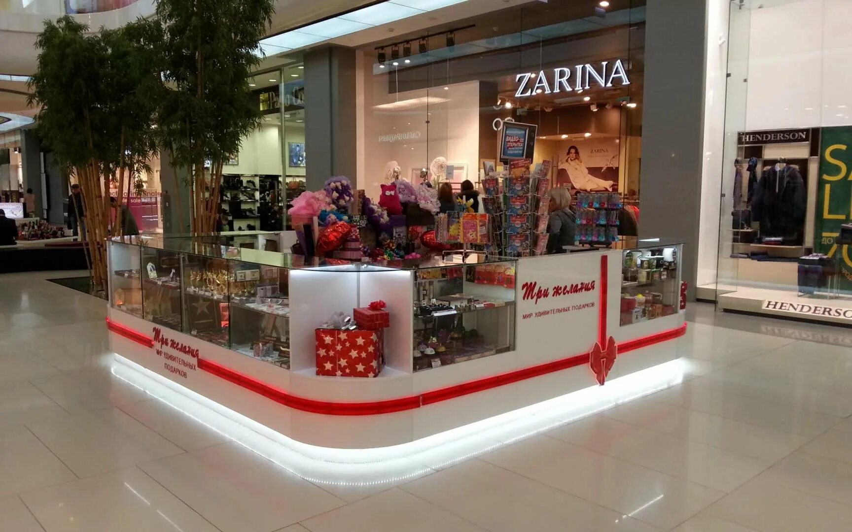 оригинальный магазин краснодар. галерея магазин сувениров. оригинальный магазин краснодар. сувенирная лавка омск. оригинальный магазин краснодар.