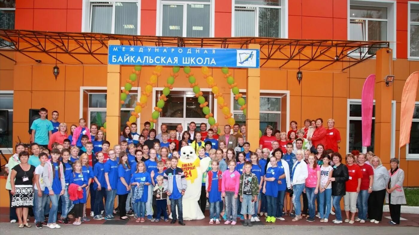 Школа интернат 21. Танхойская школа-интернат 21. Школа интернат 21. Школа 24 петрозаводск. Школа интернат 21.