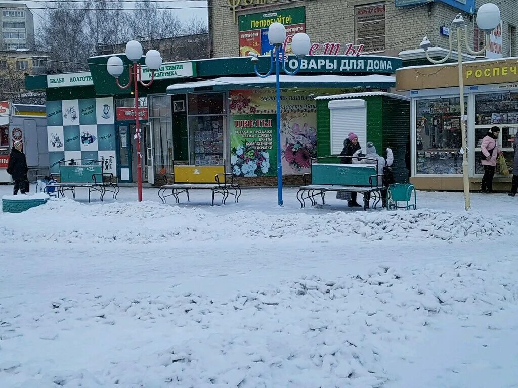 Женская екатеринбург вторчермет. Вторчермет Екатеринбург. Агрономическая 30 Екатеринбург. Екатеринбург Вторчермет 2007 год. Цветы Вторчермет Екатеринбург.