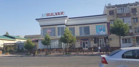 Уфа наманган