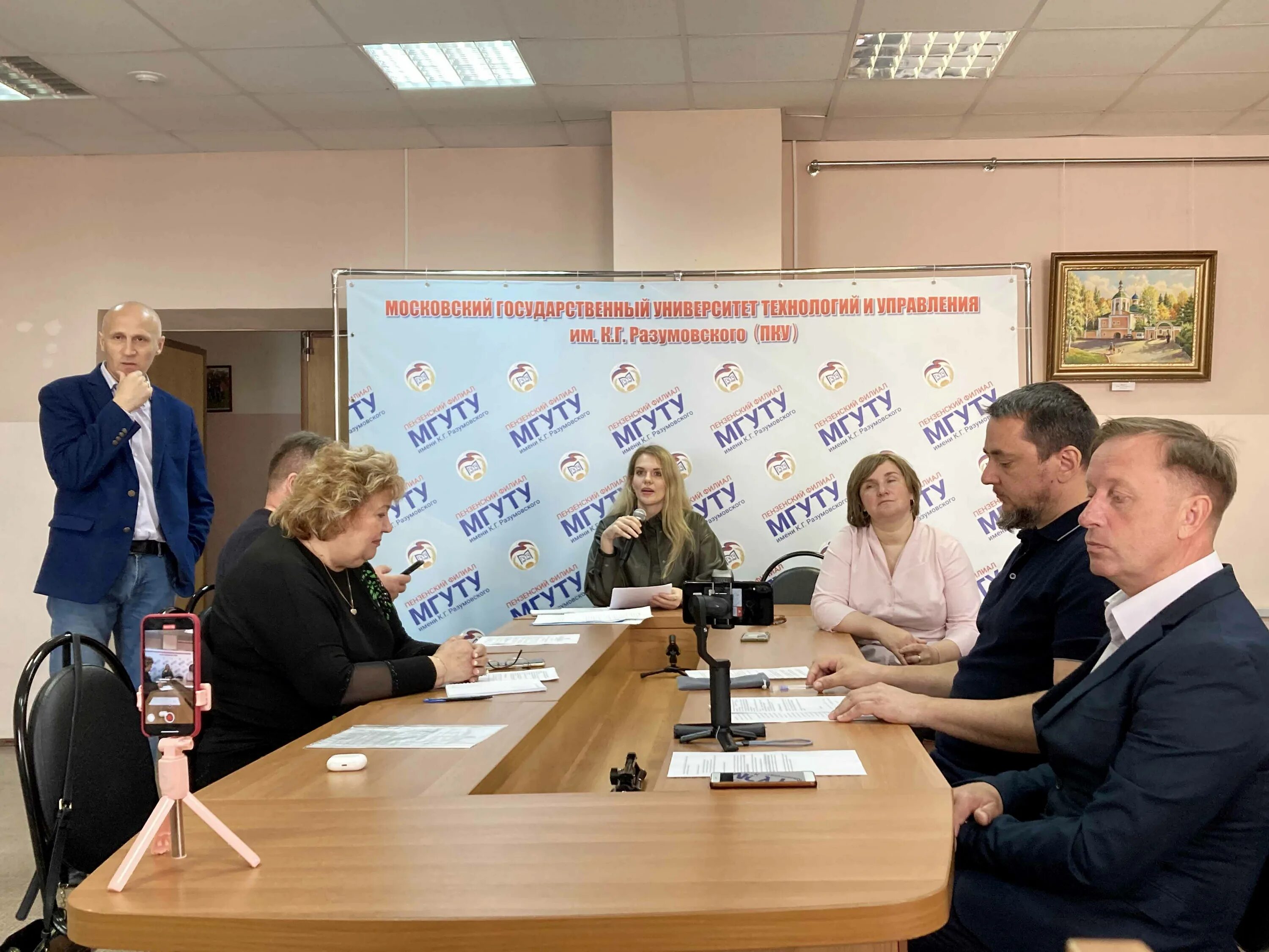 Уфа конференция май 2024. Уфа конференция май 2024. Уфа конференция май 2024. Уфа конференция май 2024. Inpas лого.