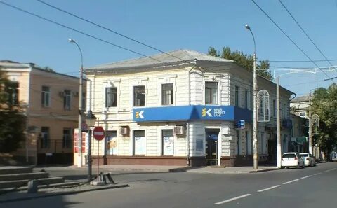 Квц 24 симферополь