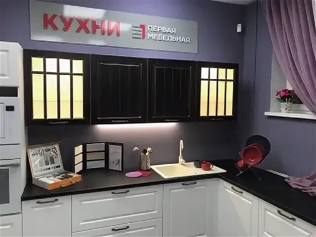 Кухни подольское шоссе 8