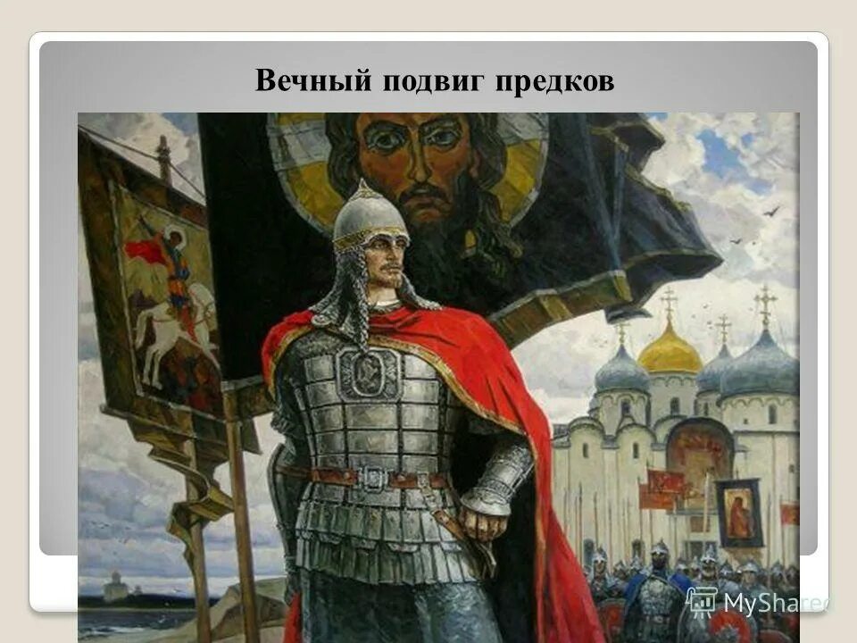 Освобождение калуги. Преданы забвению. Подвиги предков. 30 декабря освобождена калуга. Помните своих предков.