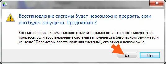 Msxml 4.0 что это за программа. Msxml 4.0 что это за программа