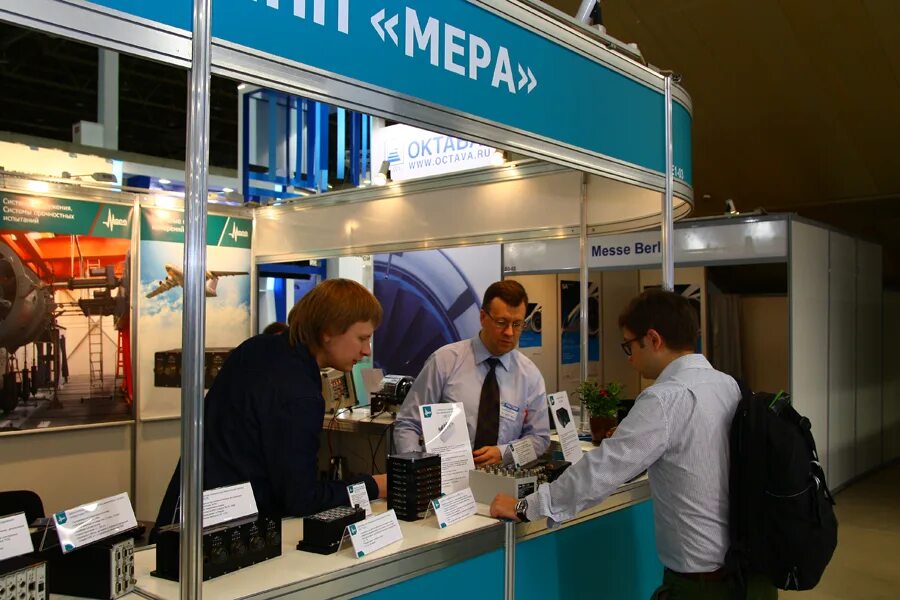 сотрудники нпп мера мытищи. портал нпп мера. дунин мера нпп. дунин мера нпп. нпп мера.