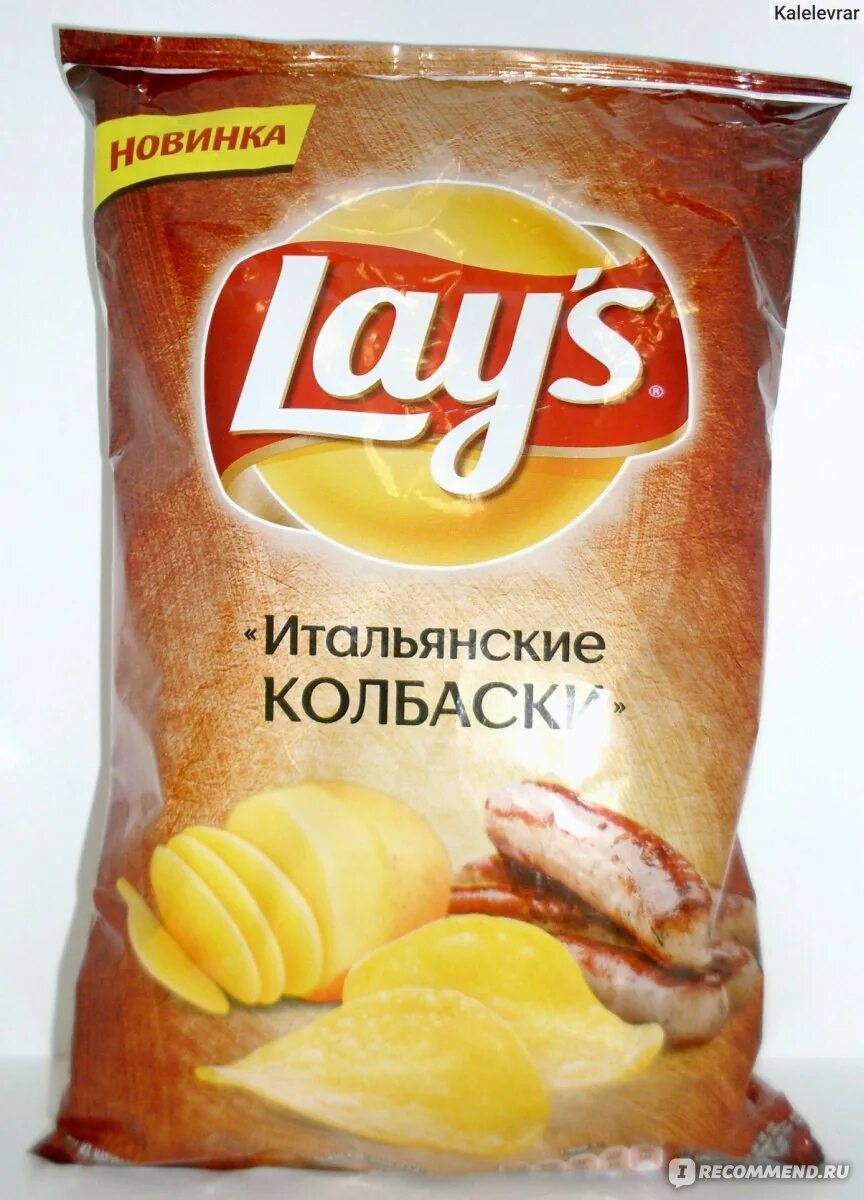 Чипсы со вкусом шашлыка. Лейс 140г. чипсы лейс 2025. лейс итальянские колбаски 140 г/19. чипсы лейс 140.